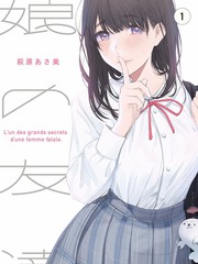 《厨房大逃杀》综艺海报 - 蜂鸟影院美食综艺